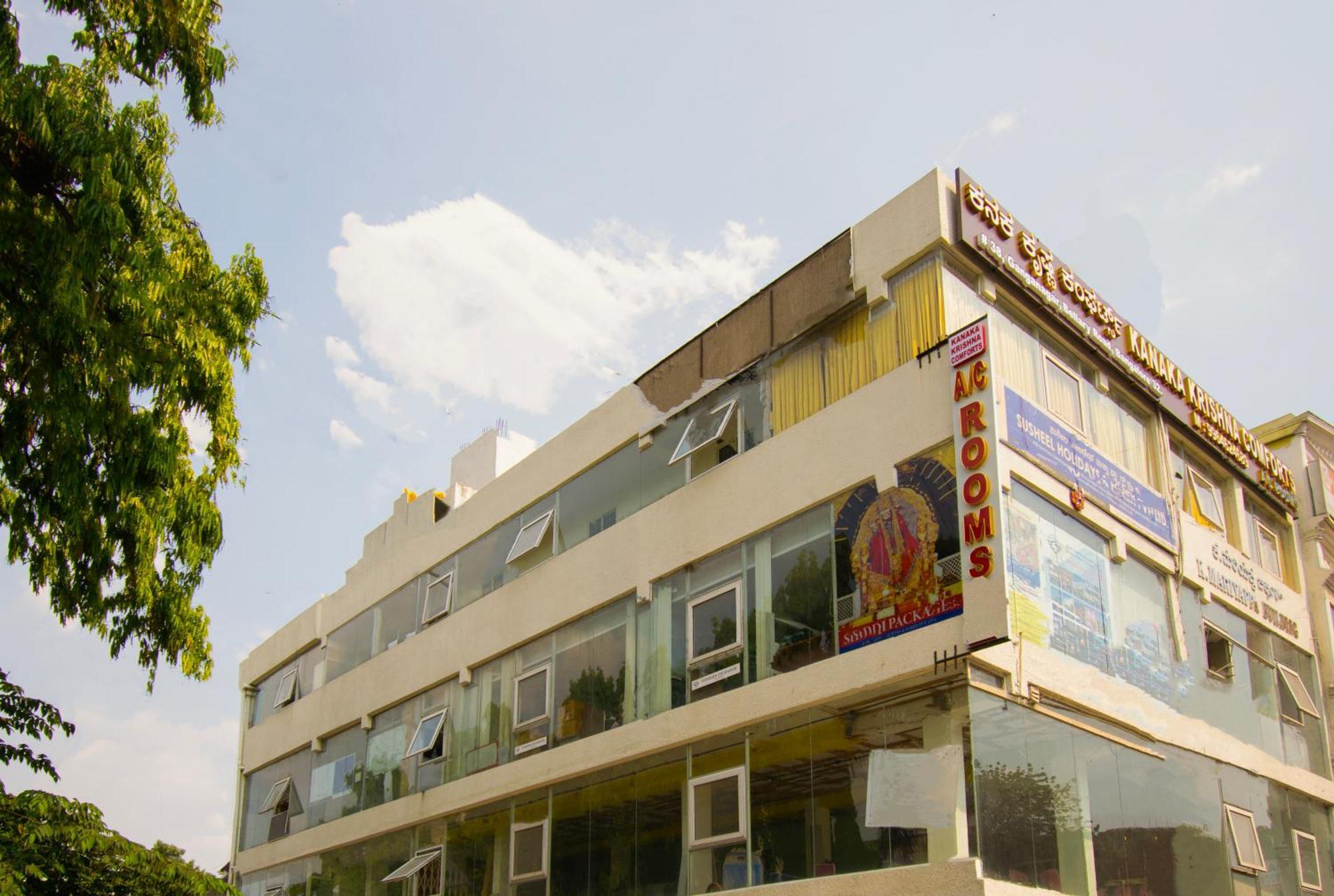 Octave Kanaka Krishna Comforts Bangalore Exterior photo