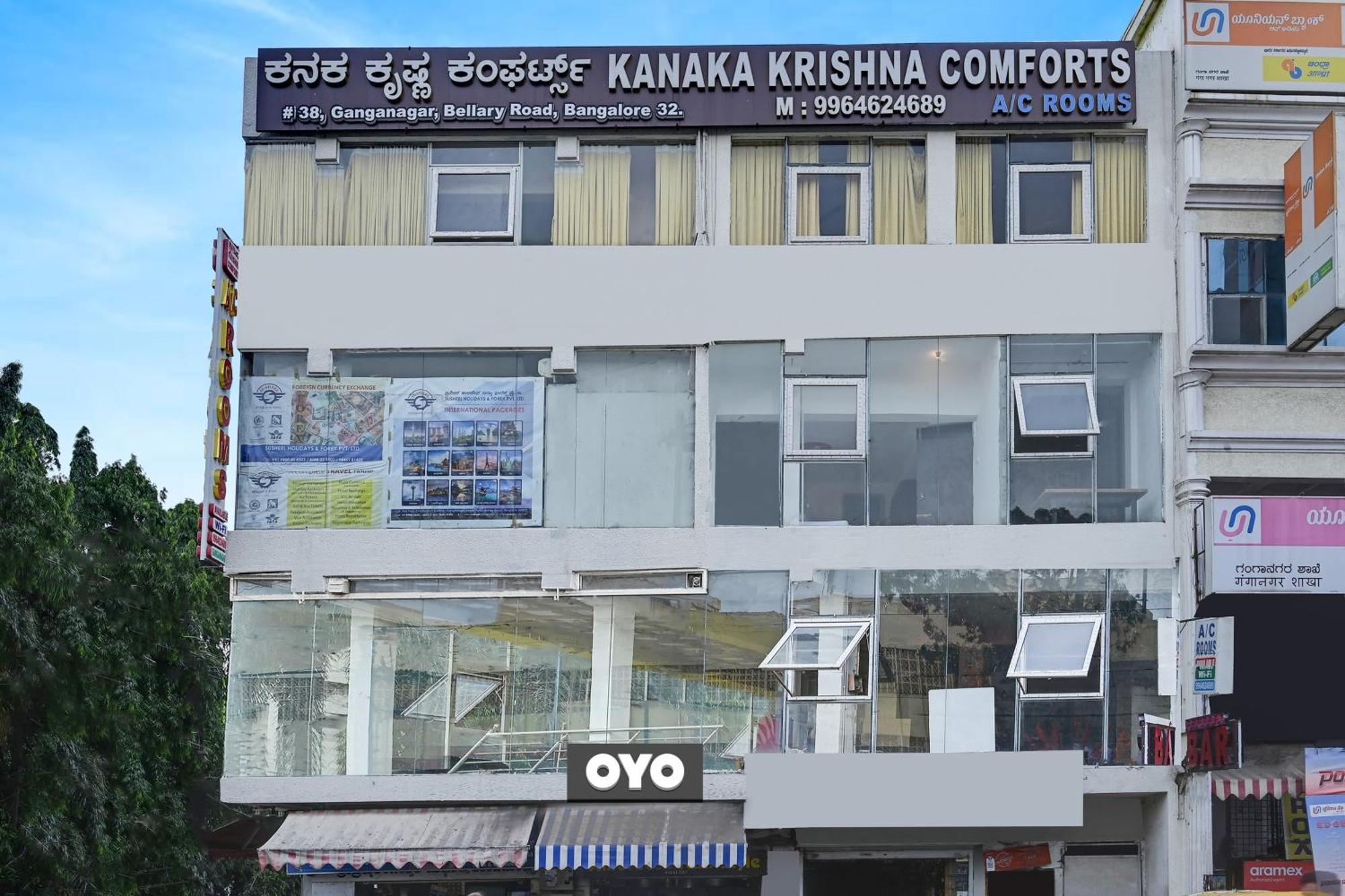 Octave Kanaka Krishna Comforts Bangalore Exterior photo